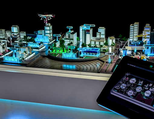 中保科技2024智慧城市展-AI智慧園區互動模型